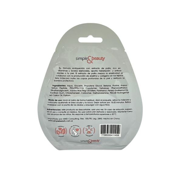 Mascarilla Facial Humectante Palta 25g Simple & Beauty