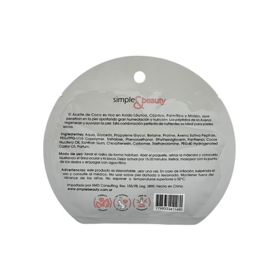 Mascarilla Facial Hidratante Coco 25g Simple & Beauty