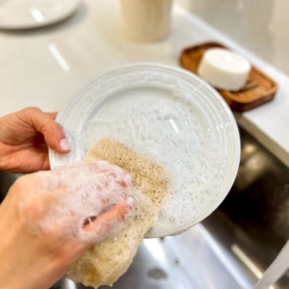 Esponja Vegetal Yute Lavavajilla Natural Biodegradable Nyubu